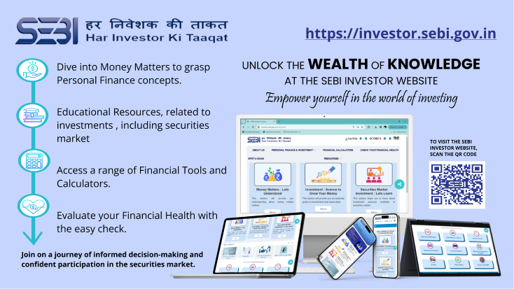 SEBI_Investor_website_banner